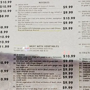 Menu (as of 09/23/22)