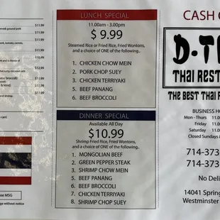 New menus and pricing 5/22/2023