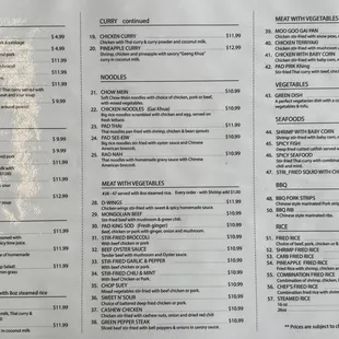 New menus and pricing 5/22/2023