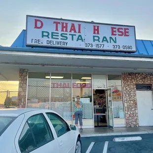 D Tahoe Chinese Restaurant
