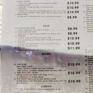 Menu (as of 09/23/22)
