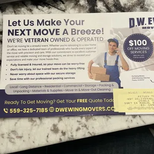 If you happen to get one of these!!!!