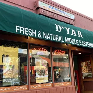 the outside of a restaurant