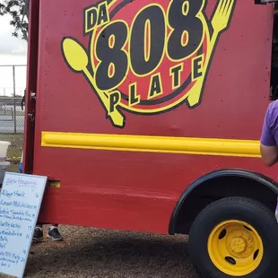 Back of Truck w/Logo