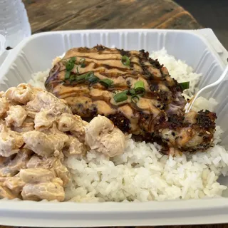 Furikake Crusted fresh fish of the day