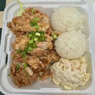 Korean Chicken
