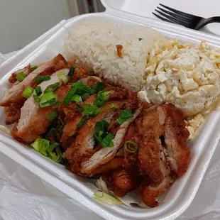 Korean chicken! Yummy! The best!