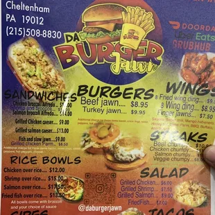 Da Menu