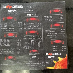 Da' Menu