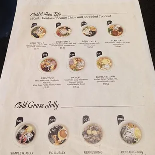 silken tofu &amp; grass jelly menu