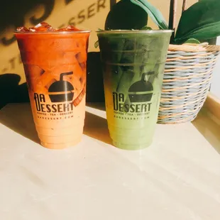 Green Thai Tea