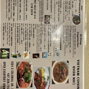 the menu