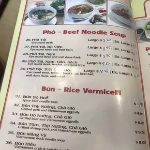 the menu