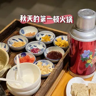 Dalongyi Maocai Szechuan Pork Belly Bao Szchuan Clam Classic Cajun Seafood Combo