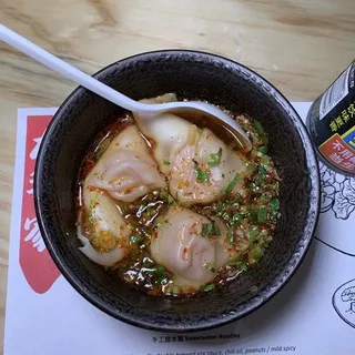 Wonton in Volcano Broth (ChengDu) ()