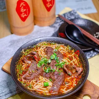 ChengDu Beef Noodle in Spicy Broth