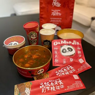 ChengDu Tomato Beef Soup Rice