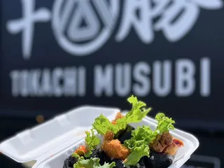 Tokachi Musubi