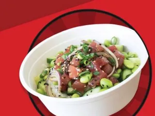 Poke Life