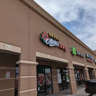 the outside of the restaurant