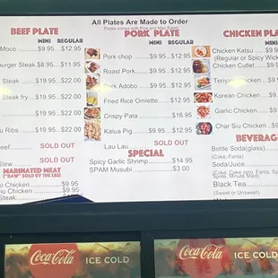 Updated Menu
