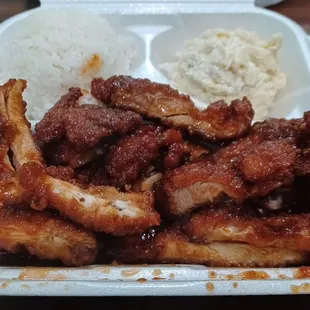 Chicken katsu "Wicked Spicy" style.