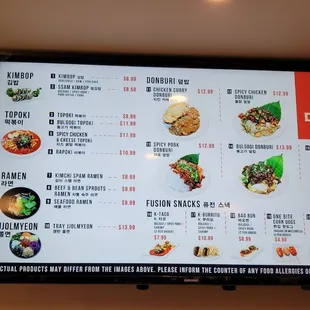 Bottom line..actual food differ than picture?