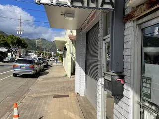 Azama K Fish Wholesale