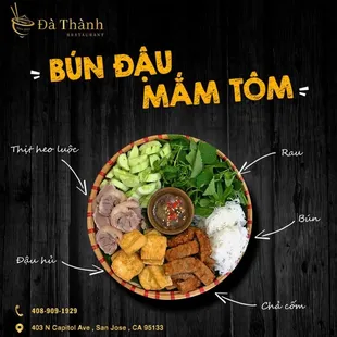 Bún đậu mắm tôm