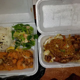Fried Noodles