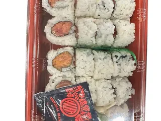Lucky Box