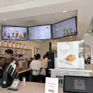 Self order available