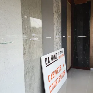 Inside wall seen from street