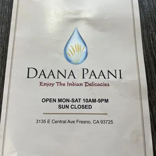 Menu cover