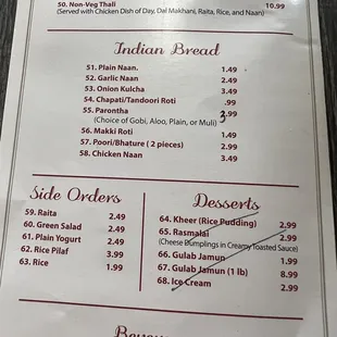 Menu page 3