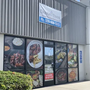 the outside of a restaurant