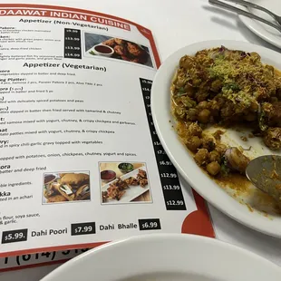 a plate of food