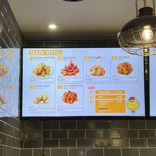 Menu Dec 2023