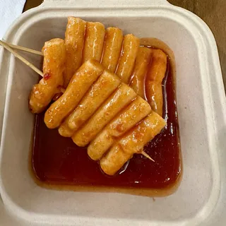 02. Sweet & Spicy Chicken