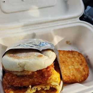 Sausage VcMuffin and a hash brown