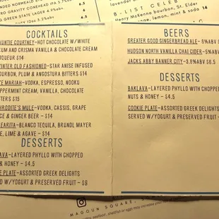 Drinks + Desserts Menu (January 2023)