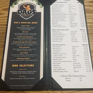 Drink menu