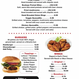 Our Menu