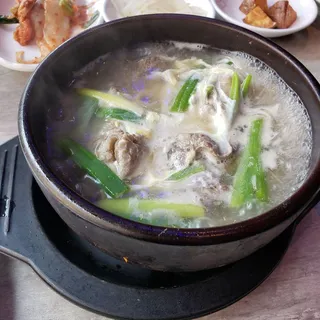 Galbi Tang