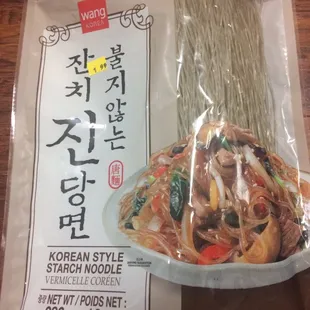 $1.99 japchae noodles