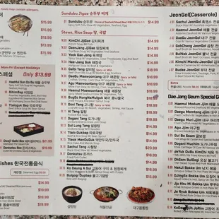 a menu for a restaurant