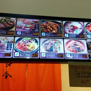 a menu on a large screen