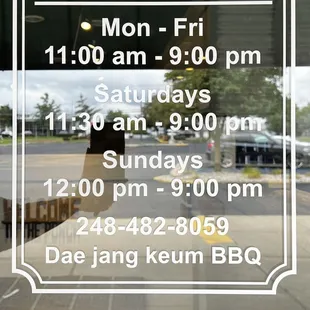 Restaurant hours as of 9/25/2022
