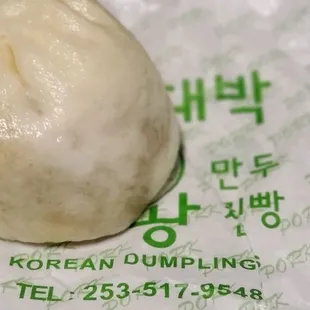 Baseball-size dumplings