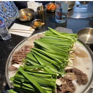 E3. Beef Ox tail Bone Soup (Kko Ri)